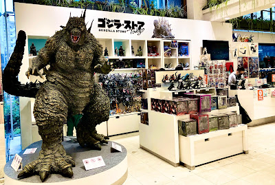 Godzilla Store Tokyo 사진 4
