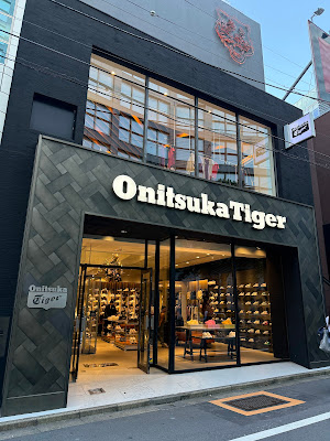Onitsuka Tiger Shinjuku South Store 사진 3