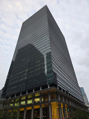 Tokyo SANKEI Building (METRO SQUARE) 사진 3