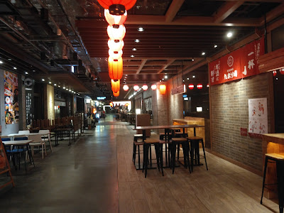 YOIMACHIOtemachi 사진 2