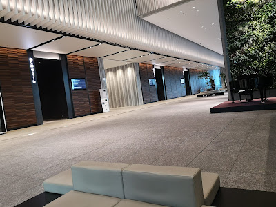 YOIMACHIOtemachi 사진 5