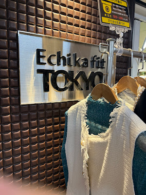 Echika fit Tokyo 사진 3