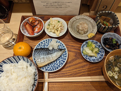 Yaekita Shokudo 사진 4