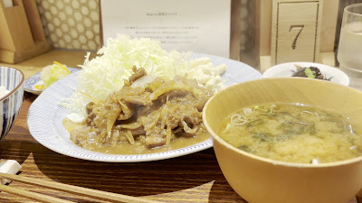 Yaekita Shokudo 사진 2