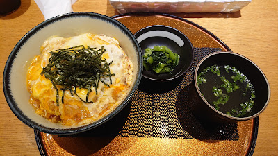 Yaekita Shokudo 사진 5