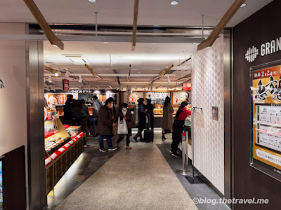 GRANSTA TOKYO - Square Zero Area 사진 4