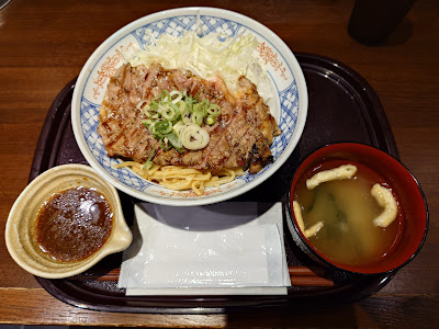Otemachi One Avenue 사진 2