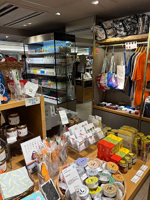 TOKYO!!!（トーキョーみっつ）グランスタ東京 사진 2