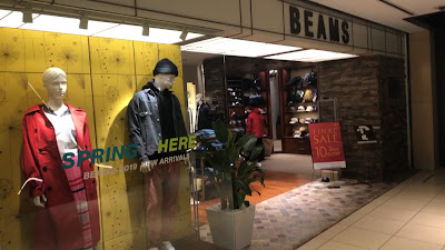 BEAMS SHINMARUNOUCHI 사진 2