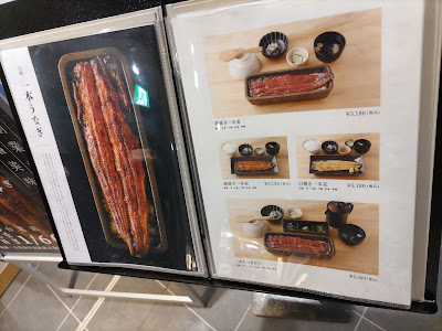 Kurobei Yokocho 사진 3