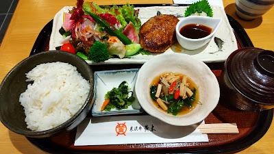 Kurobei Yokocho 사진 5