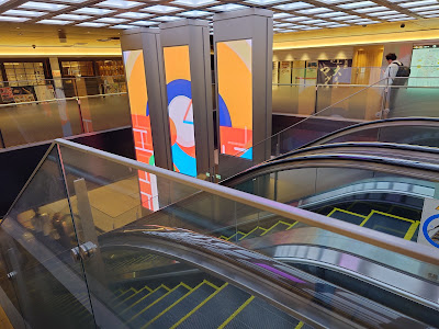 GRANSTA Tokyo Atrium Area 사진 3