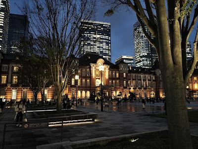 GRANSTA TOKYO Marunouchi-zaka Area 사진 2