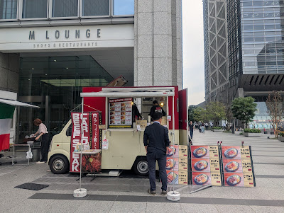 MARUNOUCHI TRUST CITY M Lounge 사진 4