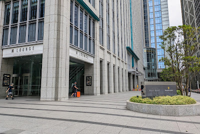 MARUNOUCHI TRUST CITY M Lounge 사진 2