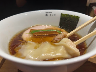 GRANSTA TOKYO - Silver Bell Area 사진 4