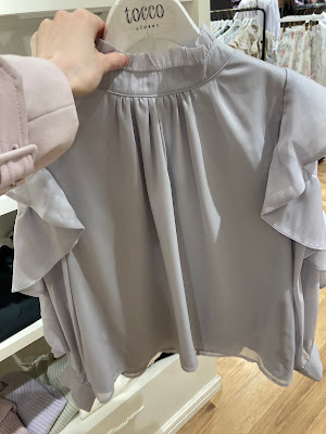 Tocco Closet Yaesu Underground Shopping Mall 사진 3