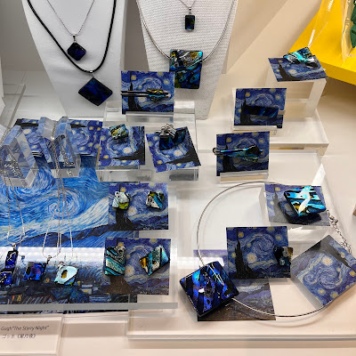 ものとアート グランスタ東京店 사진 3