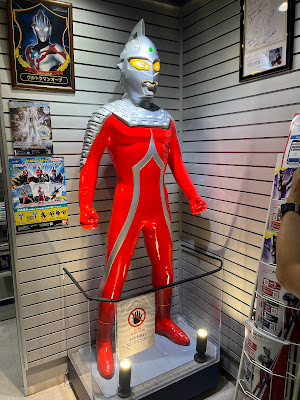 Ultraman World M78 사진 5