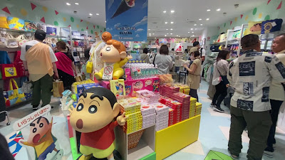 크레용 신짱 오피셜 숍 사진 2