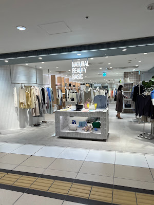 NATURAL BEAUTY BASIC Yaesu Underground Shopping Mall 사진 3