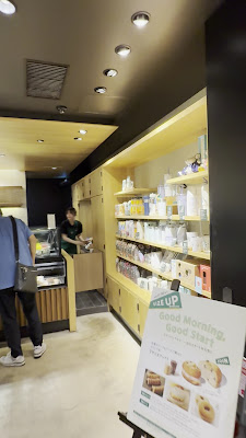 NATURAL BEAUTY BASIC Yaesu Underground Shopping Mall 사진 2