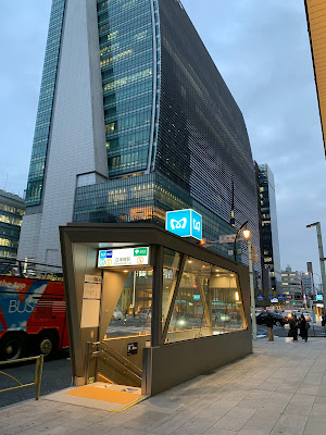 니혼바시 역 사진 5