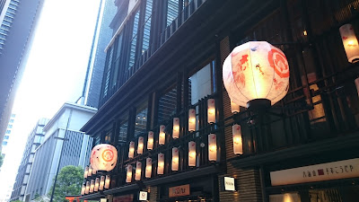 Naka-dori Street 사진 4
