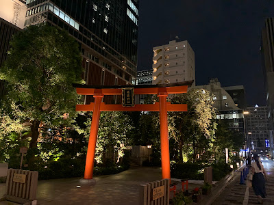 Naka-dori Street 사진 3