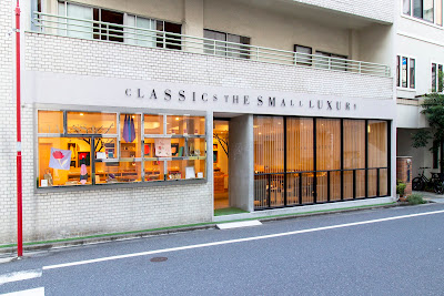CLASSICS the Small Luxury Nihonbashi Ningyocho shop 사진 2
