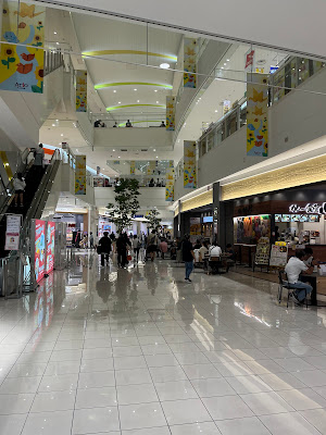 Ito Yokado Ario Kitasuna Store 사진 3
