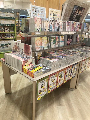 Kumazawa Book Store | Ario Kitasuna 사진 3