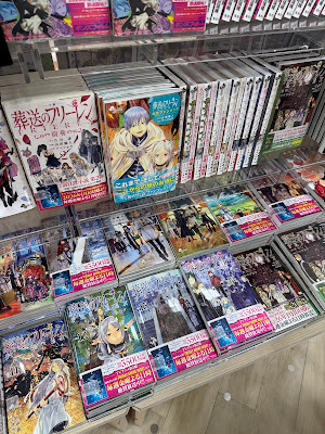Kumazawa Book Store | Ario Kitasuna 사진 4