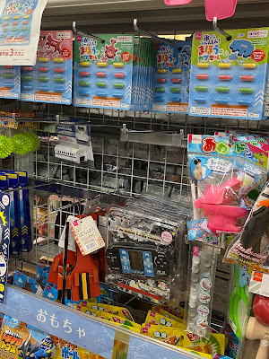 DAISO 사진 4