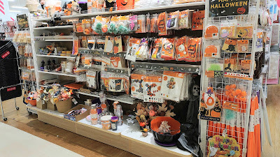 DAISO 사진 5
