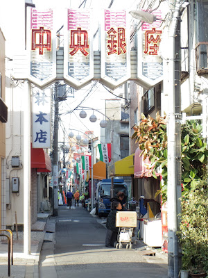 中央銀座 사진 4