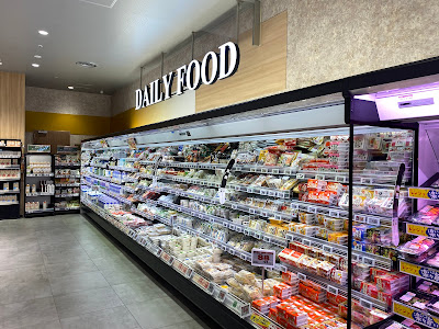 AEON FOOD STYLE 사진 4