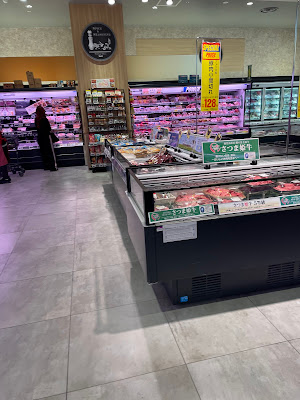 AEON FOOD STYLE 사진 5