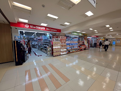 Shinjuku West Exit Halc 사진 4