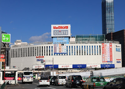Odakyu Department Store SHINJUKU DELISH PARK (Odakyu Ace North) 사진 4