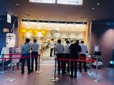 Shinjuku Center Building Ichibangai 사진 4