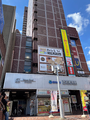 세이부신주쿠역 페페 앞 광장 사진 5
