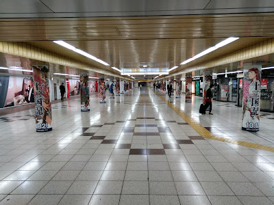 Metro Promenade 사진 3