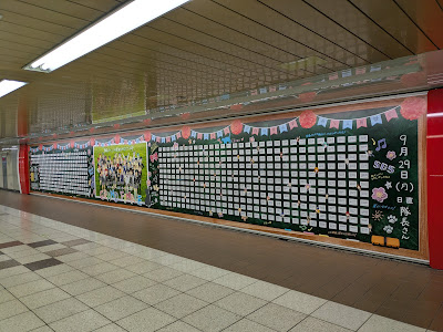 Metro Promenade 사진 4