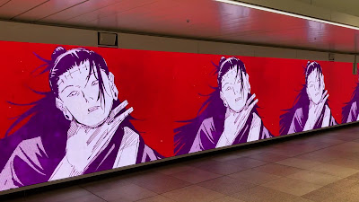 Metro Promenade 사진 2