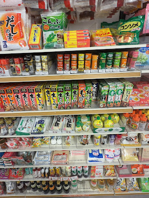 Can*Do Seibu Shinjuku PePe 사진 4
