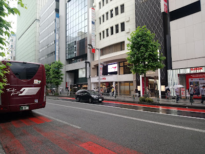 Frente Shinjuku San-chōme 사진 4