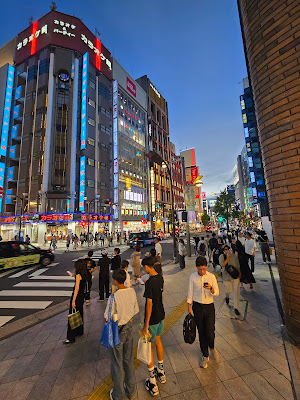 Shinjuku Nakamura-ya Building 사진 4