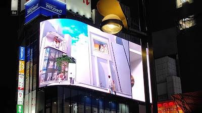 Mirraza Shinjuku 사진 2