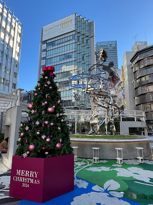 Mirraza Shinjuku 사진 4